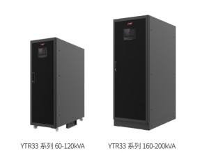 YTR33系列高频（60-200kVA）
