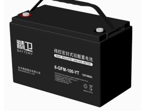 精卫12V铅酸电池